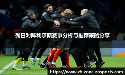 中欧体育官方网站